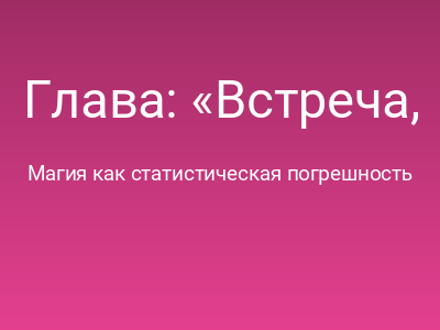 foto by {title limit ="10"}
